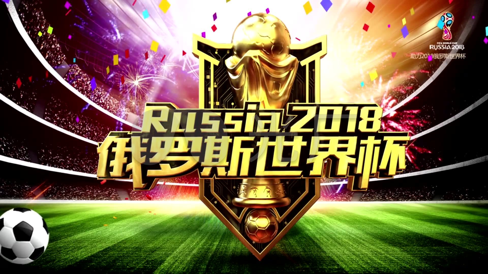 的标准