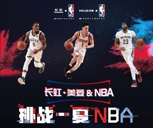 赛的结果