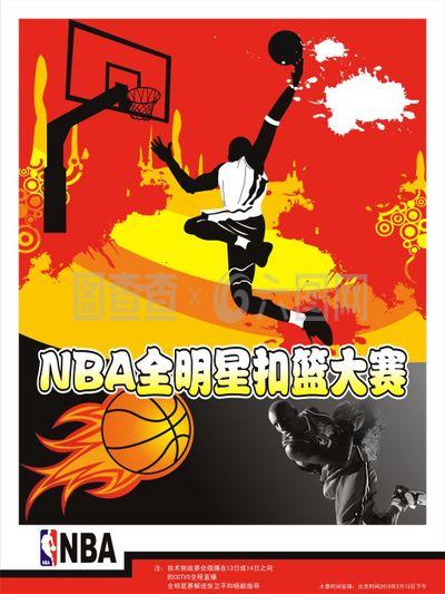 和丰富可以